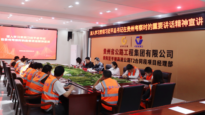 ���ݿ�ʱ������Ӫ�̼�����ί����벢�ٿ�չѧϰ���� �����ƽ�ȫ���������